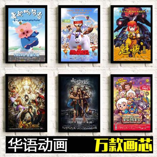 制作假的医疗器械置业许可证