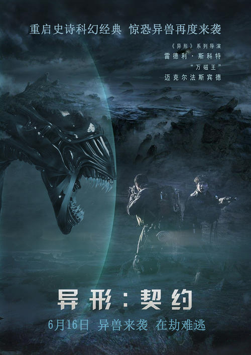 怎么做假学位公证书